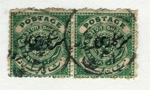 INDIA; HYDERABAD 1917 early OFFICIAL Optd. classic issue used 1/2a. Pair