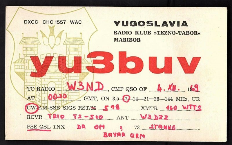 QSL QSO RADIO CARD yu3buv,1969,Yugoslavia (Q1864)