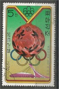 KOREA DPR, 1976, used 5ch, Olympic Scott 1477