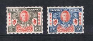 China Hong Kong 1946 Sc 169a ( print error) ,170 MNH - Scarce