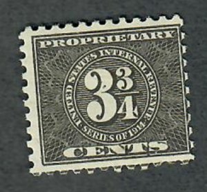 RB57 Proprietary Revenue Mint Hinged Single