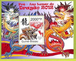 B0434 - GUINE-BISSAU - MISPERF ERROR Stamp Sheet - 2011 - Chinese New Year-