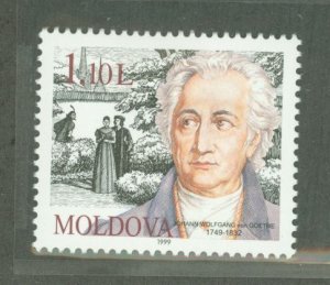 Moldova #322 Unused Single