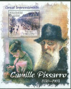 SOLOMON ISLANDS GREAT IMPRESSIONISTS CAMILLE PISSARRO  SOUVENIR SHEET MINT NH