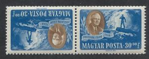 HUNGARY SC# B198D F-VF MNH 1947 tete-beche pr