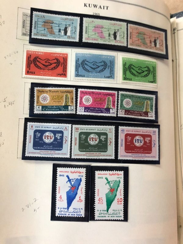 INTERNATIONAL COLLECTION – 1960-1965 ABU DHABI TO KUWAIT – 419201