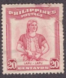Philippines 597 1955 Used