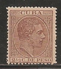 Cuba  SC  102  Mint,  Hinged