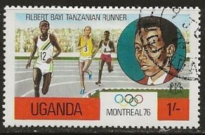 Uganda | Scott  152 - Used