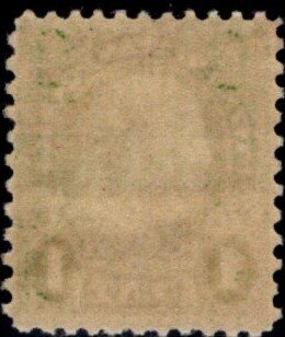 US #658 MNH FINE CV $5.00