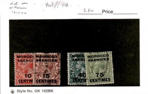 Great Britain, Postage Stamp, #402..408 Used, 1917 Offices Morocco (AB)