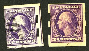 U.S. #483 USED SET SCHERMACK