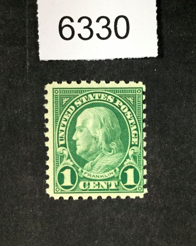 MOMEN: US STAMPS  #581 MINT OG NH  LOT #6330