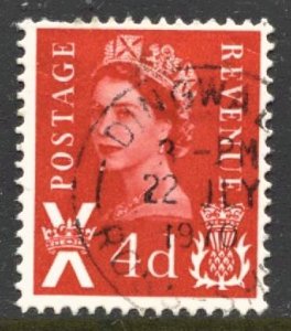 STAMP STATION PERTH Scotland #10 QEII Definitive Used 1967 - 1970