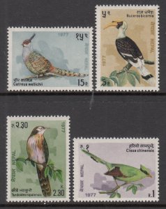 Nepal 231-234 Birds MNH VF