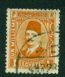 Egypt 1927 #128 U CV(2018)=$0.25