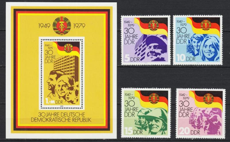 East Germany - 1979 Anniversary Sc# 2044/2048 - MNH (8953)