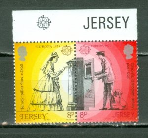 JERSEY 1979 POSTAL  #203a SE-TENABT MNH...$0.50