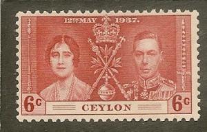 Ceylon   Scott  275            King, Queen