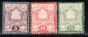 Iran/Persia Scott # 47 - 49, mint hr, believed to be fakes