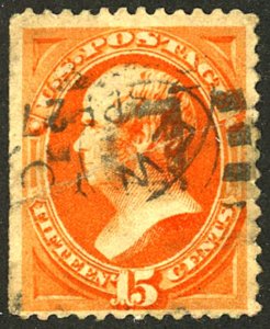 U.S. #152 USED CREASES SML TEAR