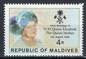 Maldive Is 874 MNH 1980 Queen Mother Birthday (an9208)