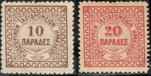 Crete  #2-3  Mint H   CV $13.00