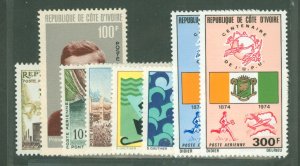 Ivory Coast #C21/60 Mint (NH) Single (Complete Set)