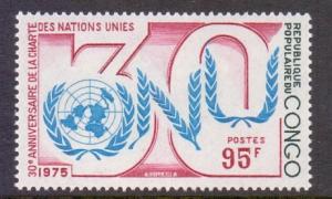 Congo 1975 MNH UNO 30 years complete