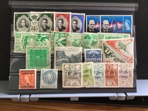 World  mint never hinged and used stamps R31545