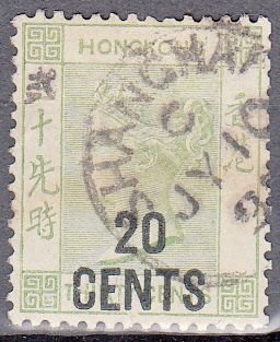 hong kong scott no 52 used