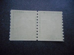 # 412 VFOG (VLH) Pair