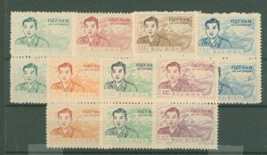 Vietnam/North (Democratic Republic) #O10-O16 Mint (NH) Multiple