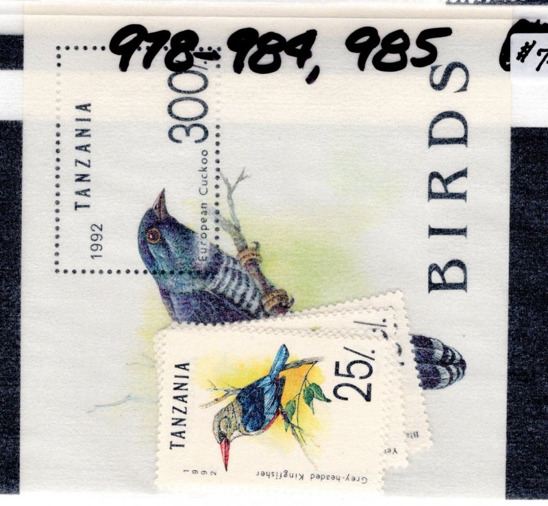 Tanzania #978-985 MNH - Stamp Souvenir Sheet