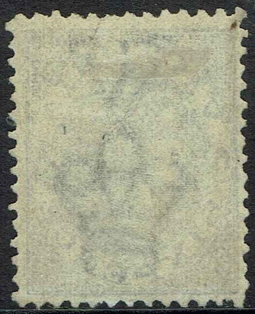 VICTORIA 1867 QV LAUREATE 6D WMK V/CROWN SG W19 PERF 12.5 