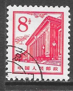 China (PRC) 880: 8f People's Hall, used, F-VF