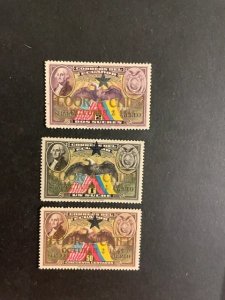 Ecuador sc C139-C141 MH comp set