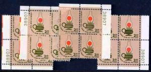 1978 Sc 1611 Lamp $2 matched (4) MNH plate blocks  38907   CV $64