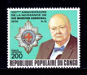 Congo, P.R. - Scott #C192 - MNH - Fingerprint on gum - SCV $2.50