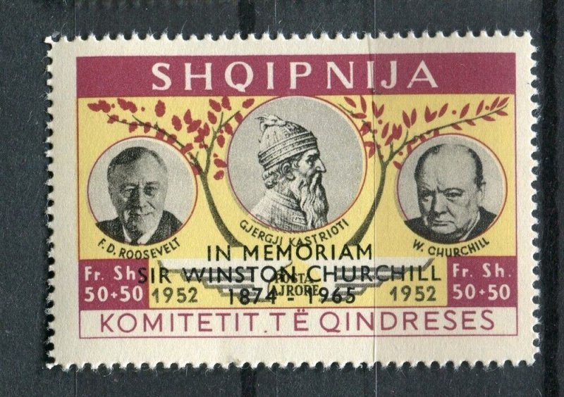 ALBANIA; 1965 early Winston Churchill issue fine Mint value