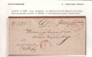 1840, Stampless: Warsaw to Brest Kujavien, Poland (45528) 