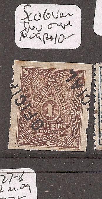 Uruguay Official SC O6 inverted overprint MOG (4cbq)