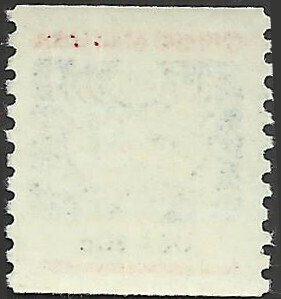 # O135 Mint Never Hinged ( MNH ) EAGLE HOLDING ARROWS AND BRANCH