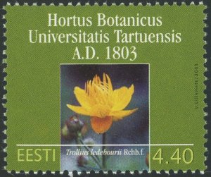 Estonia 459 Tartu University Botanical Garden 4.40K Postage Stamp 2003 Eesti MLH