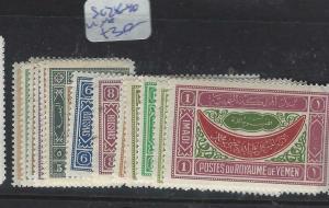 YEMEN (P1604B)  SG 28-40  TO 1 IMADI  MNH