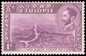 Ethiopia 285 - Mint-NH - 1c Amba Alaguie (1947)