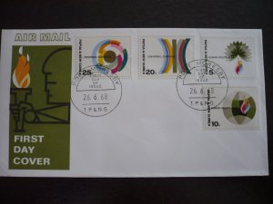 Postal History - Papua New Guinea - Scott# 261-264 - First Day Cover