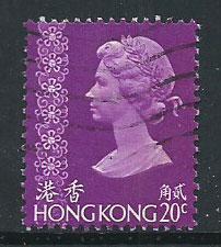 Hong Kong  QEII SG 313  FU