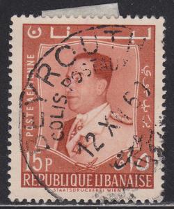 Lebanon C277 President Fuad Chehab 1960