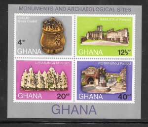 Ghana #408A MNH Souvenir Sheet (12237)